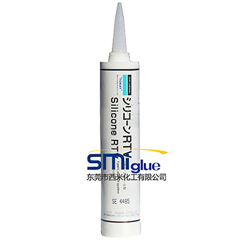 道康寧SE4485有機(jī)硅超高導(dǎo)熱膠粘劑