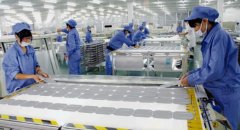 有機(jī)硅膠粘劑在太陽(yáng)能光伏組件上的應(yīng)用